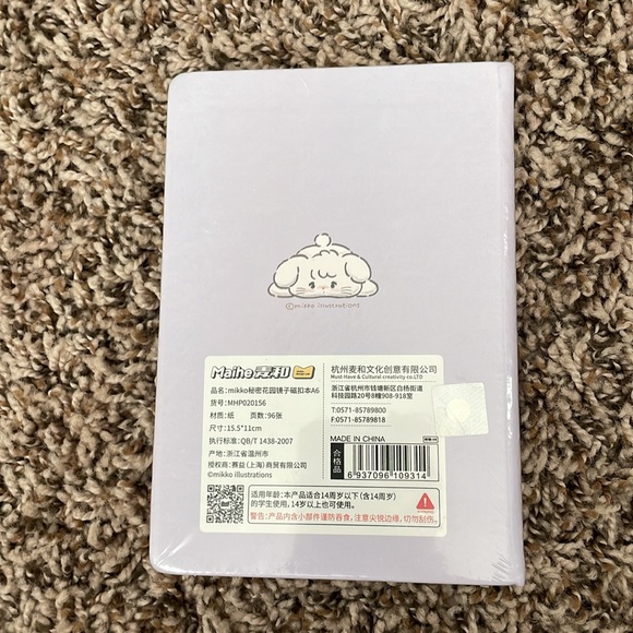 Mikko Illustrations notepad, colorful pages with mirror - Picture 2 of 3